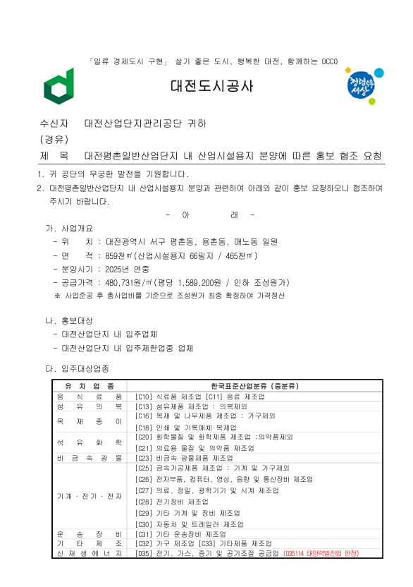 3b3930e4b8ef69a6e26679f9b09f26ba_1747192916_8123.png
