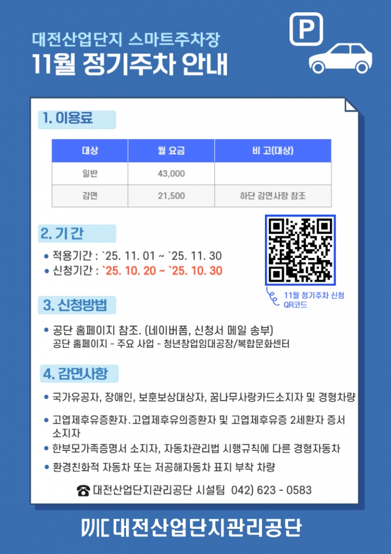 486027115f14c0b0ec551b41ae8c07de_1760917298_6727.jpg 486027115f14c0b0ec551b41ae8c07de_1760917298_6727.jpg