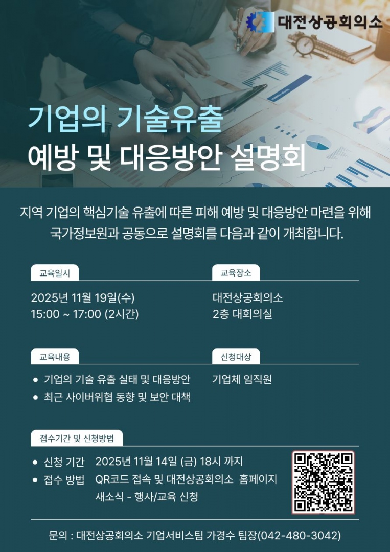 f364a5740eedccdf85086ea804994b5d_1762387466_9904.jpg f364a5740eedccdf85086ea804994b5d_1762387466_9904.jpg